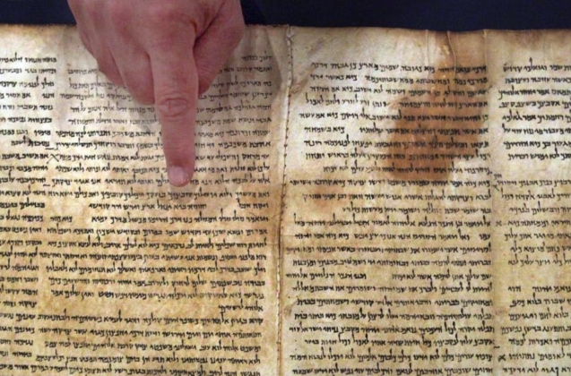 Respuestas Apologéticas 36 - Versículos supuestamente agregados